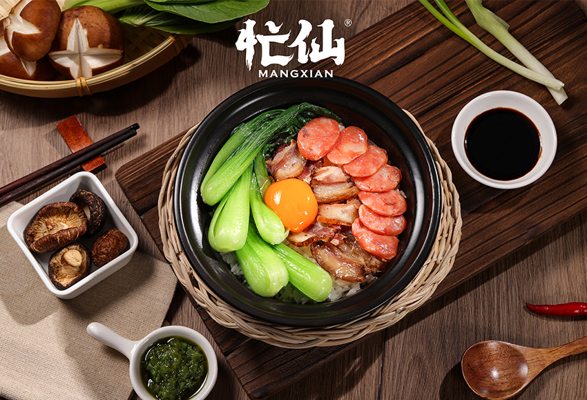 双拼煲仔饭
