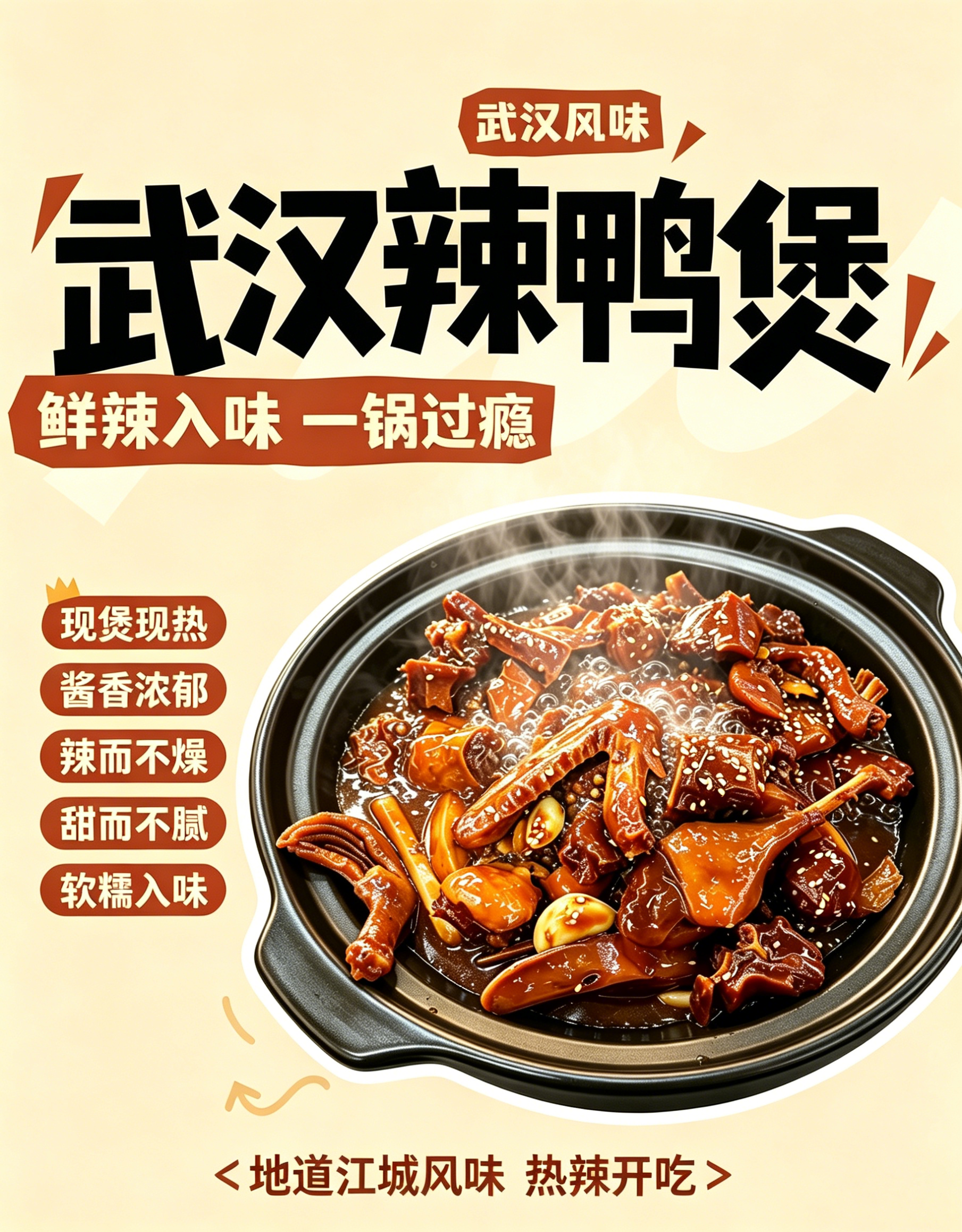 图片主体替换与文字生成.png